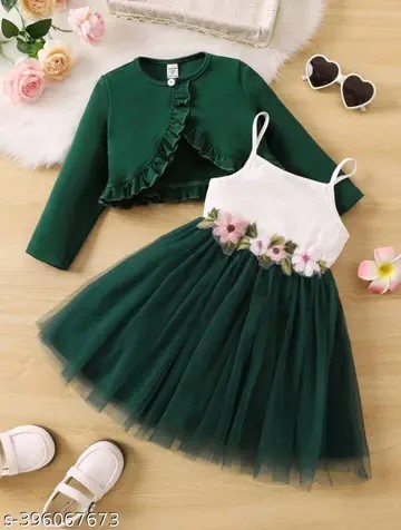 Kids Gown